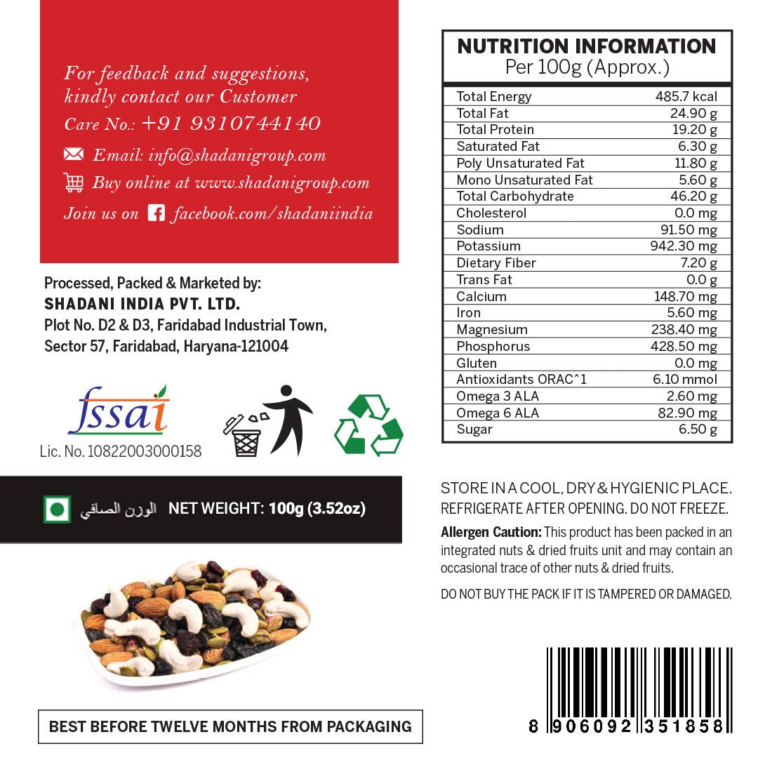 Thea Sisters Roasted Nut Mix 200g