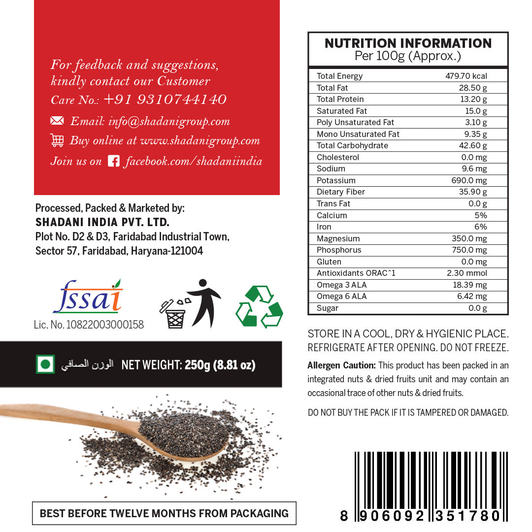 Thea Sisters Chia Seeds 250g