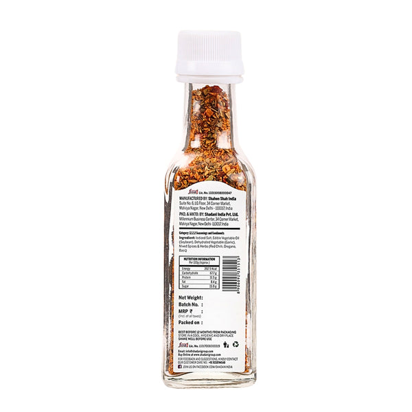 Talib All In One Seasoning (45g)