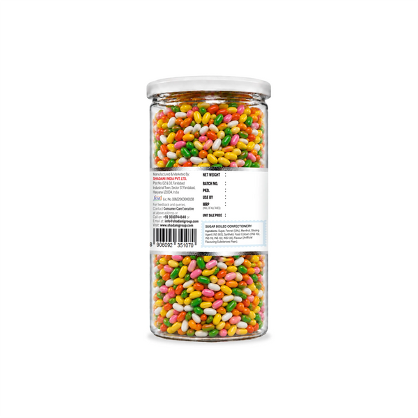 Shadani Sugar Coated Saunf 160g