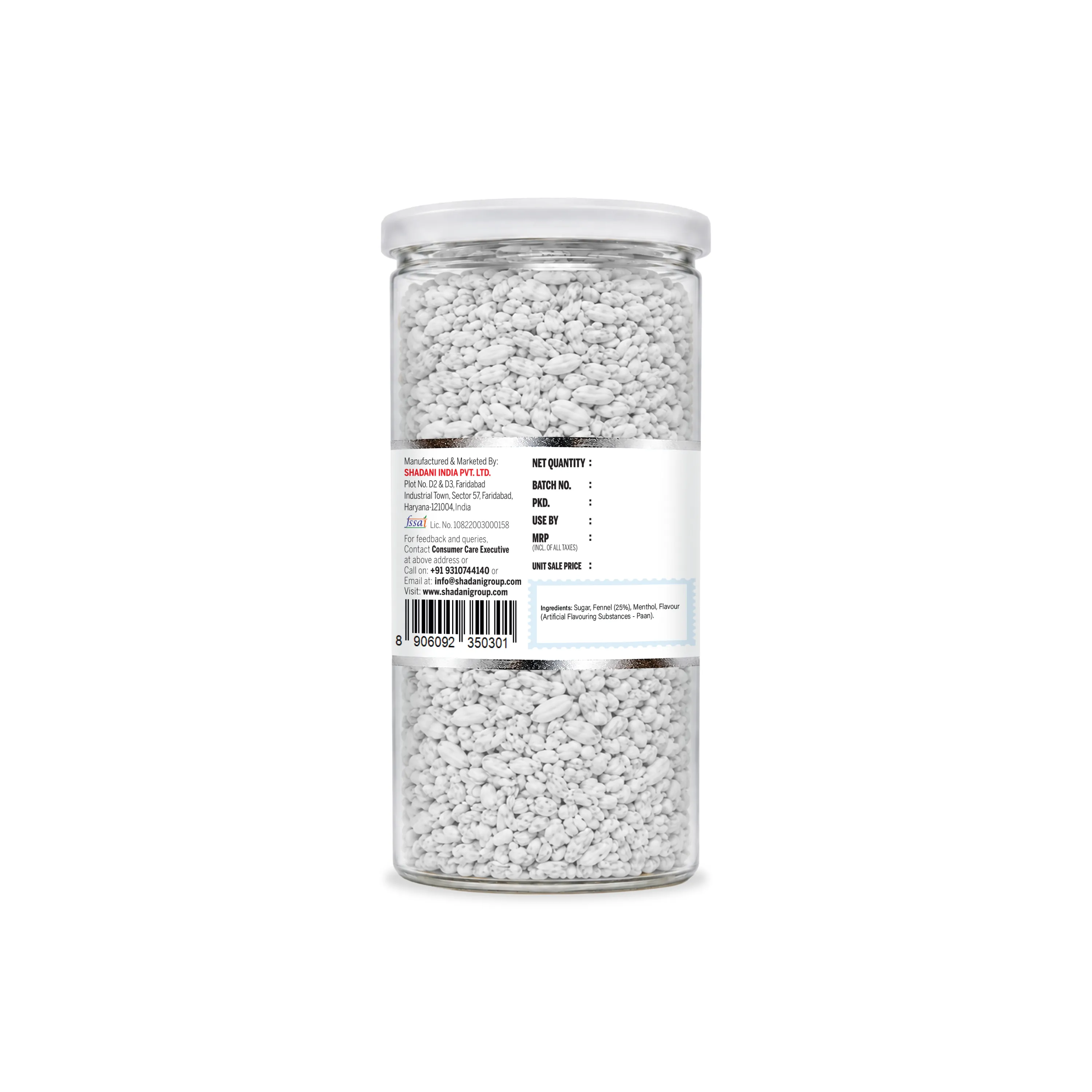 Shadani Madrasi Saunf 120g