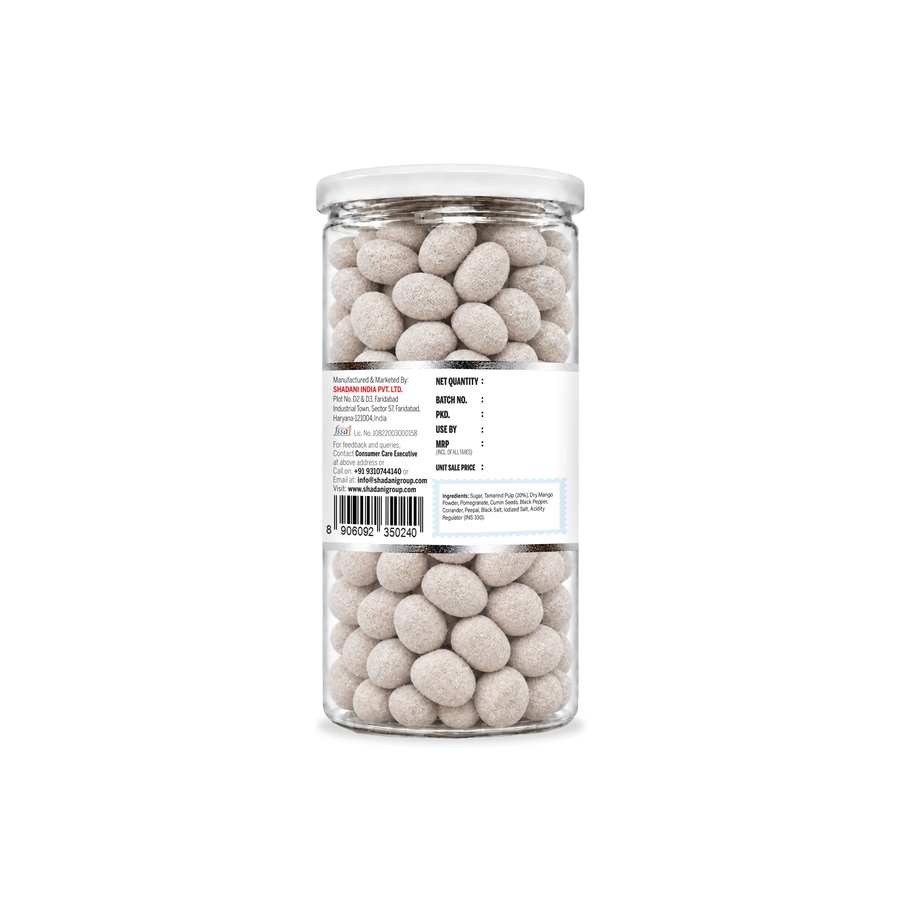 Shadani Ram Ladoo 120g