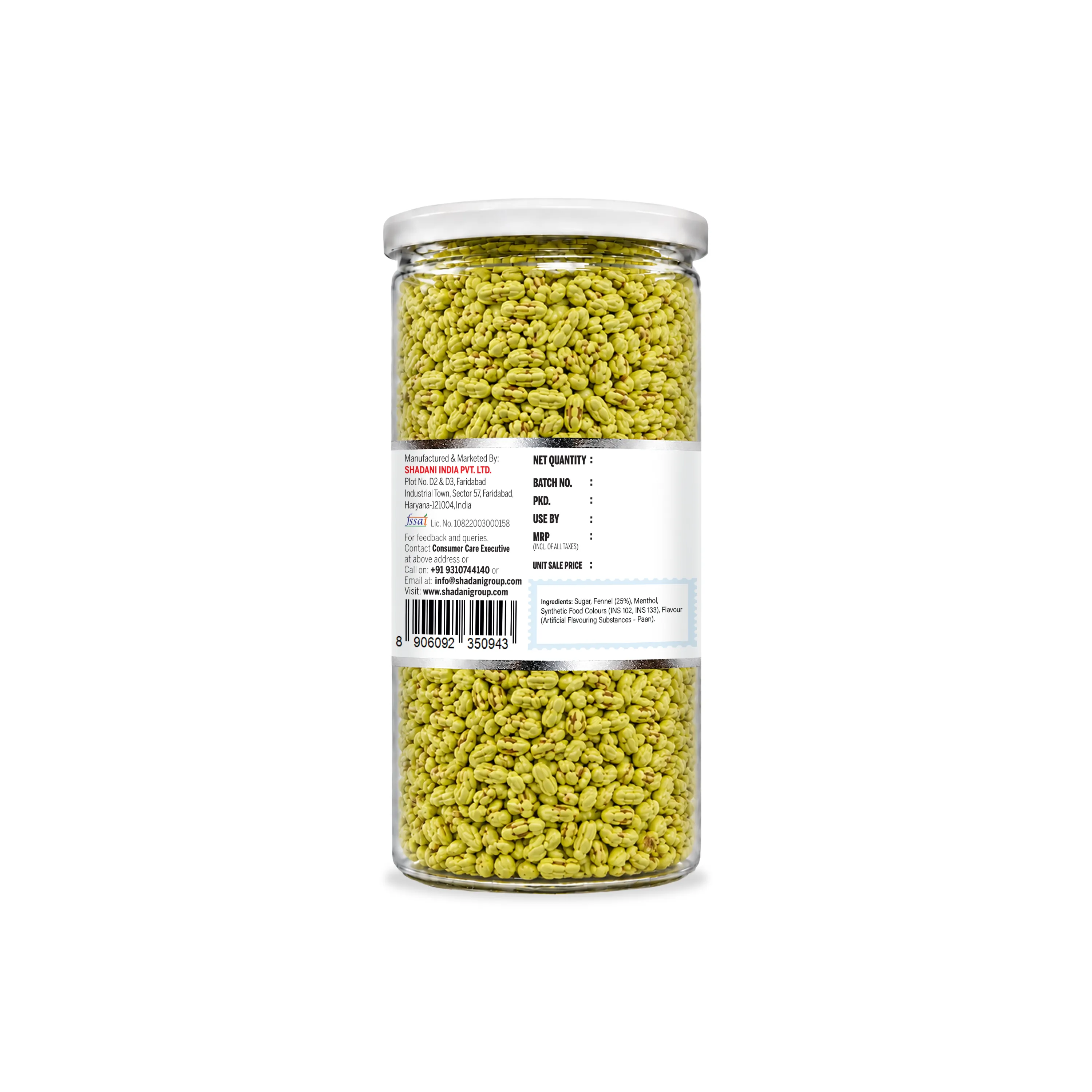Shadani Chennai Saunf 120g