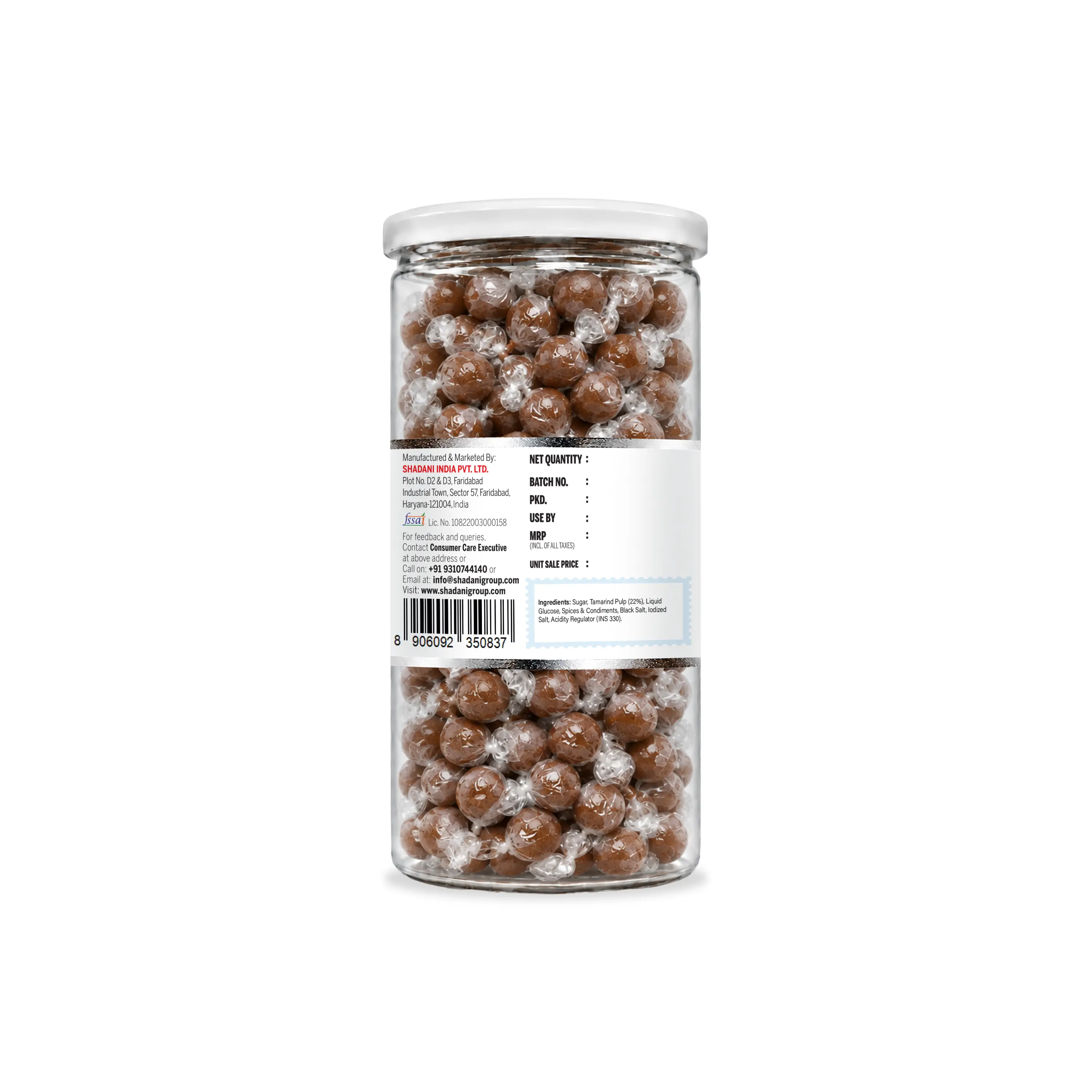Shadani Chatpati Imli Can 80g