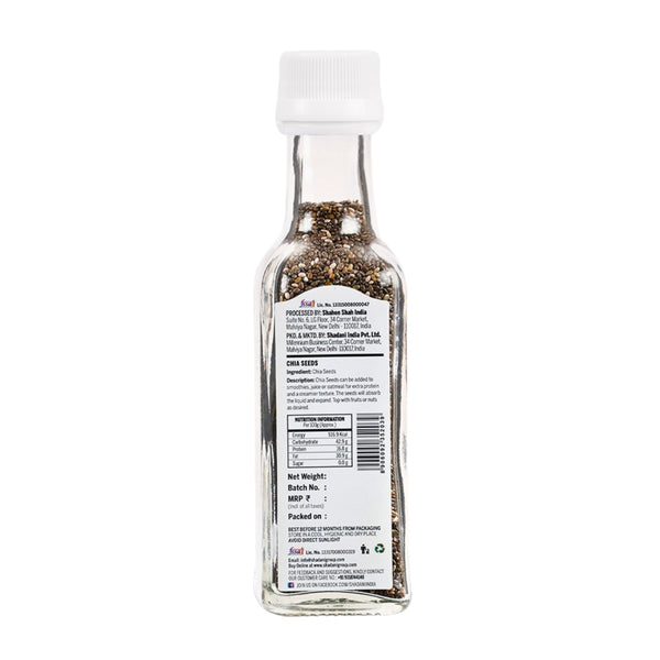 Talib Chia Seeds (70g)