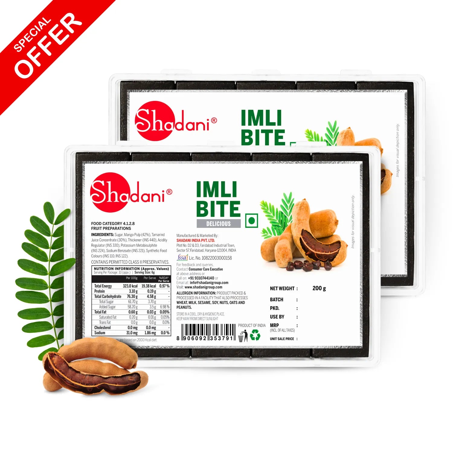 Imli Bite Box 200g