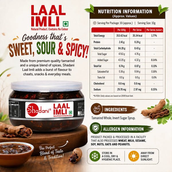 Laal Imli (100g)