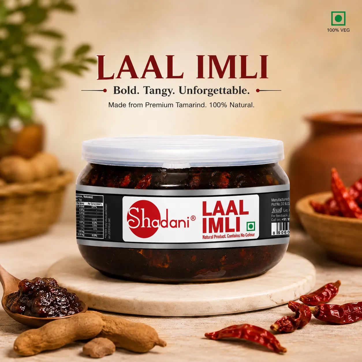 Laal Imli (100g)