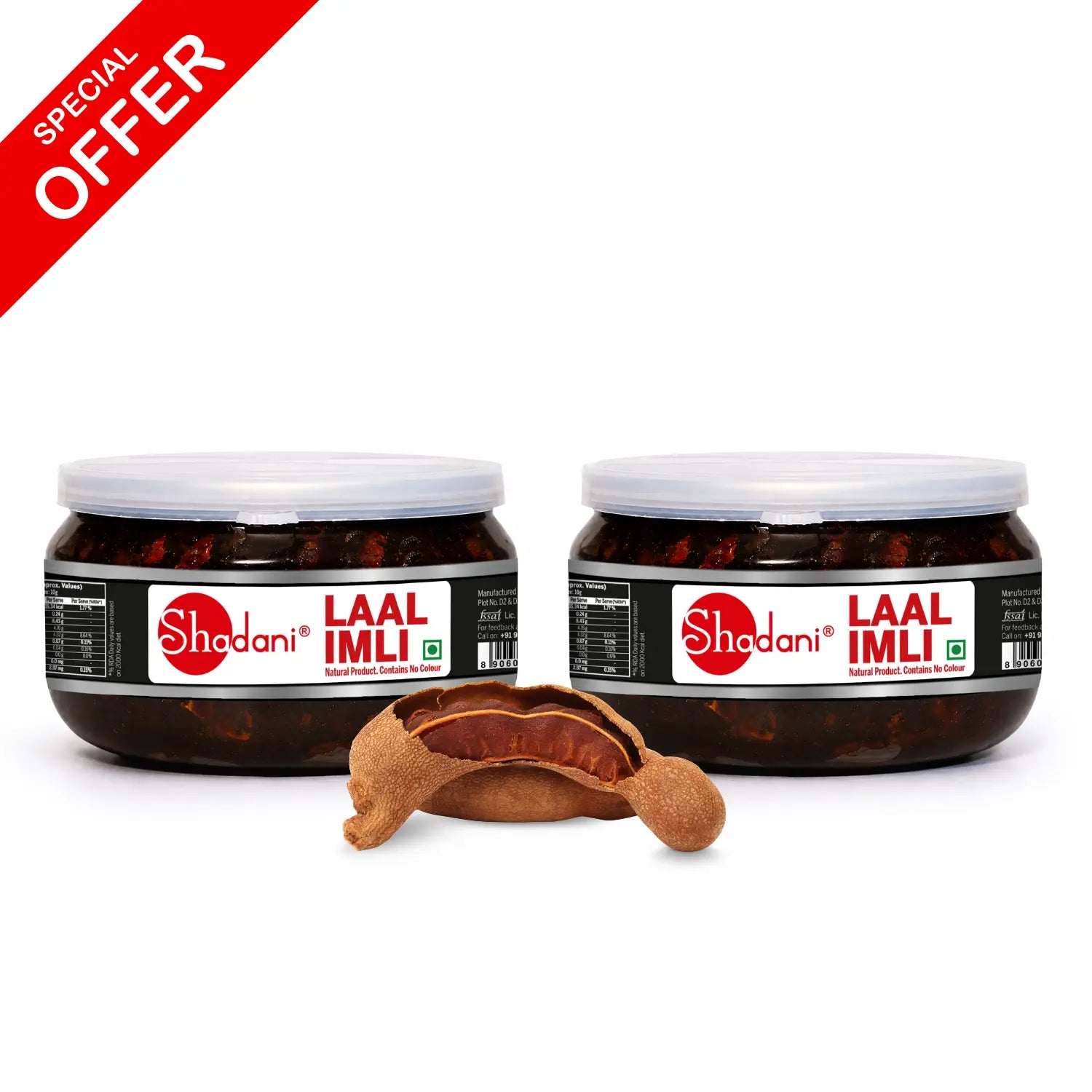 Laal Imli (100g)