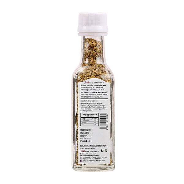 Talib Oregano (20g)
