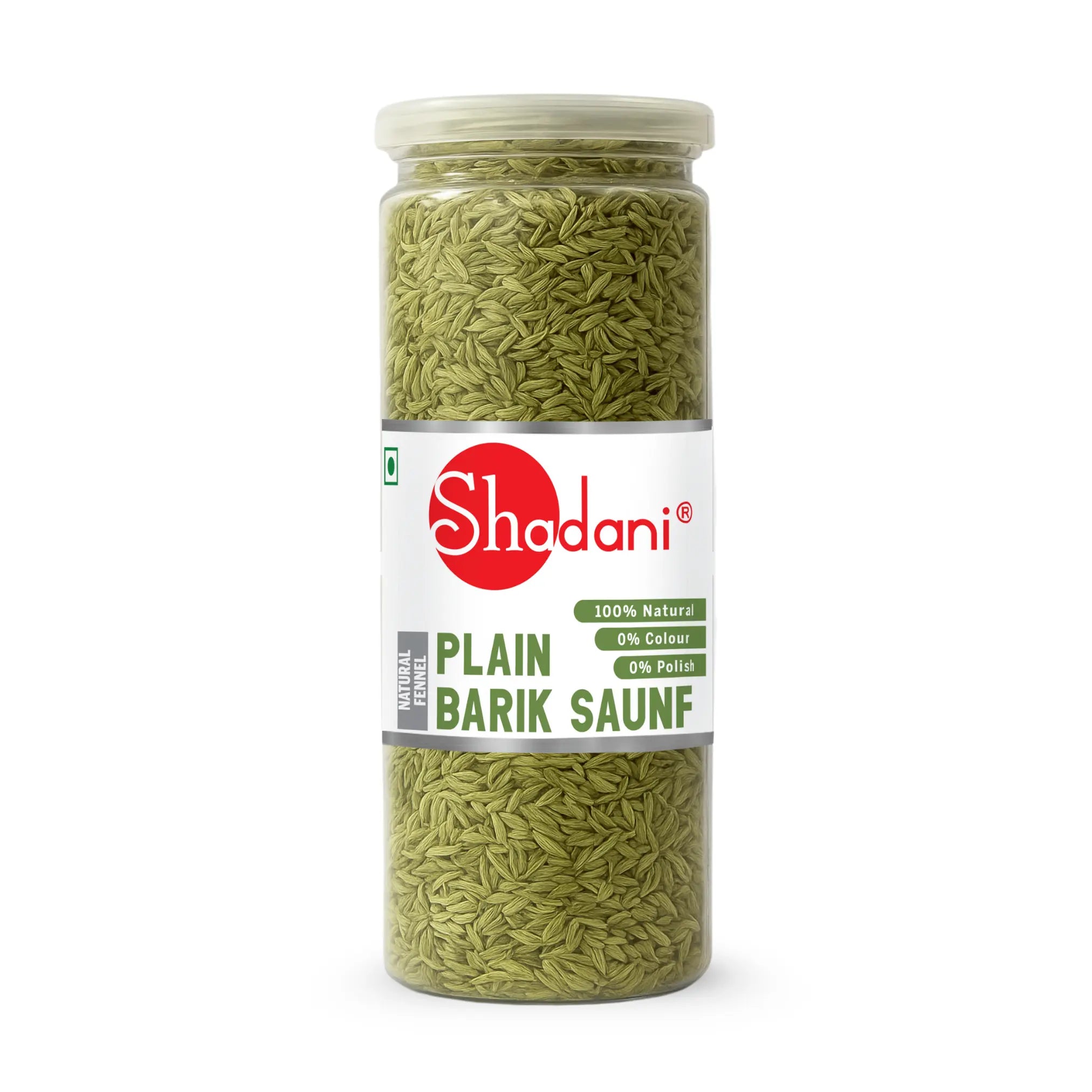 Shadani Plain Barik Saunf, no polish saunf, mouth freshener can jar, natural fennel
